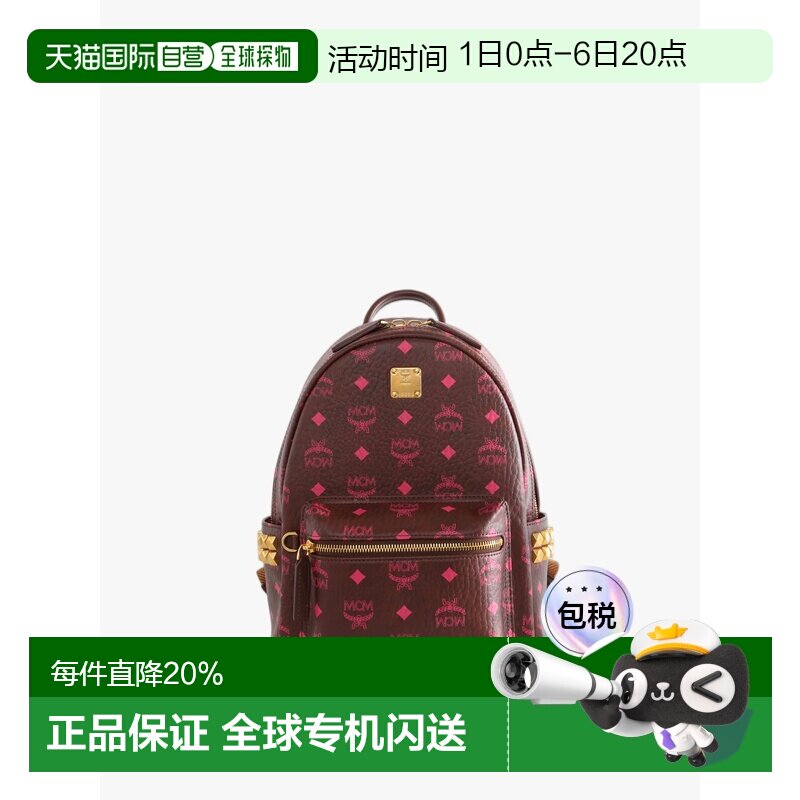 MCM 女款Stark Visetos时尚双肩包字母徽标背包 MMKGSVE03图片