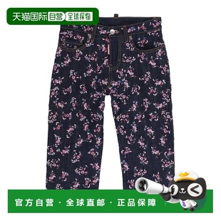 1h可退 香港直邮Dsquared2 二次方 女童 牛仔长裤童装 blue蓝色