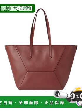 香港直邮Brunello Cucinelli Monili双提手手提包 MBXAD2571C4182