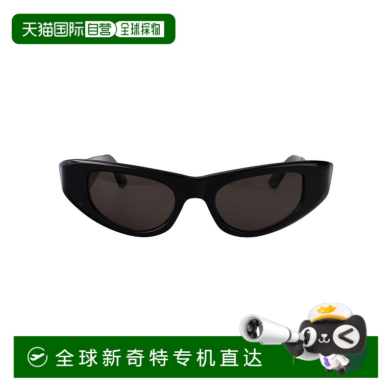 1h可退 欧洲直邮marni 女士 太阳镜