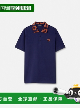 欧洲直邮VERSACE 范思哲 25秋冬 A87402-1A06199_1UI20 男士 短袖