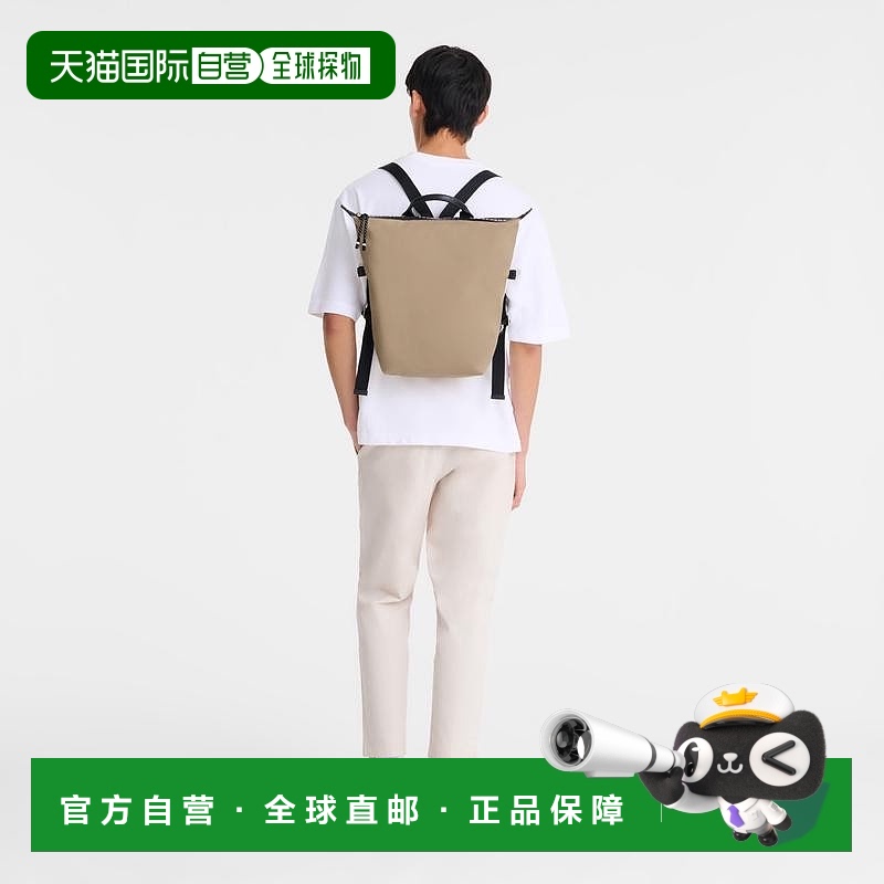 自营1h可退 欧洲直邮LONGCHAMP珑骧男女Le Pliage Energy帆布双肩