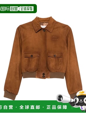 1h可退 香港直邮Miu Miu 缪缪 女士 CAPI CAMOSCIO CERATO 皮革夹