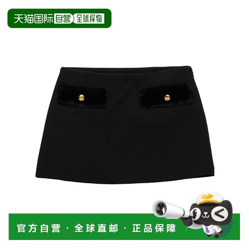 香港直邮Prada 喇叭迷你裙 羊毛A字裙半身裙P160YP155HSOOO普拉达