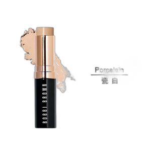 欧洲直邮Bobbi brown芭比波朗舒盈平衡粉妆条9g 清透遮瑕滋润 不