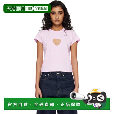 香港直邮SKIMS 女士 粉色 Worn In Jersey Heart Baby T恤 TPSSL1