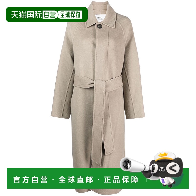 1h可退 香港直邮Ami Paris 女士 长袖大衣 FCO308WV0022 beige米