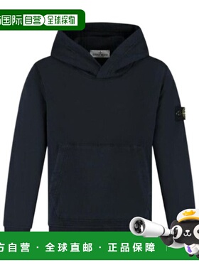 香港直邮Stone Island Logo Patch连帽卫衣 K2S166100004S0A20