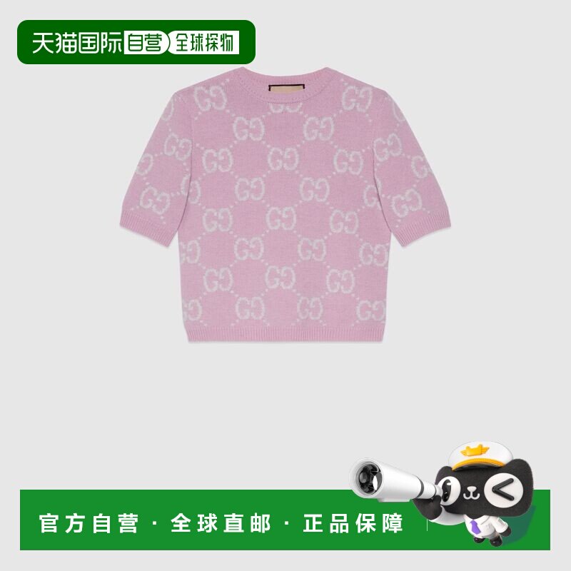 自营欧洲直邮Gucci古驰女士粉色的GG羊毛针织上衣短袖针织衫