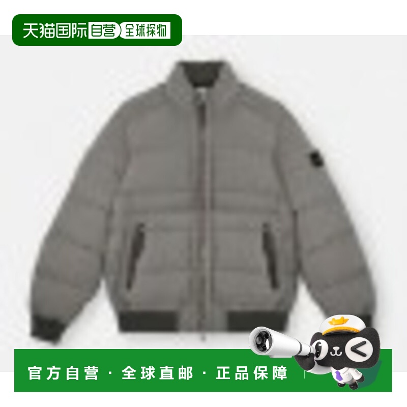1h可退 欧洲直邮stone island 男士 夹克衫