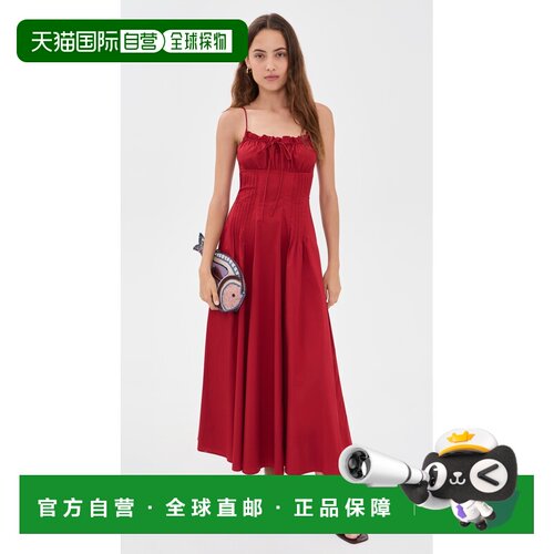 1h可退 美国直邮Staud 女士 Margi 连衣裙吊带