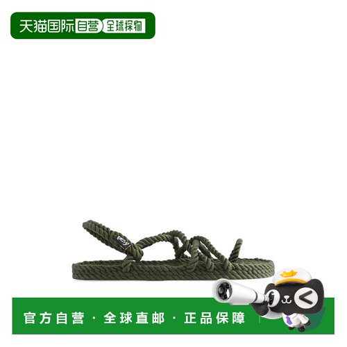 香港直邮Nomadic State Of Mind 女士凉鞋 TJSGSAGE SS2022