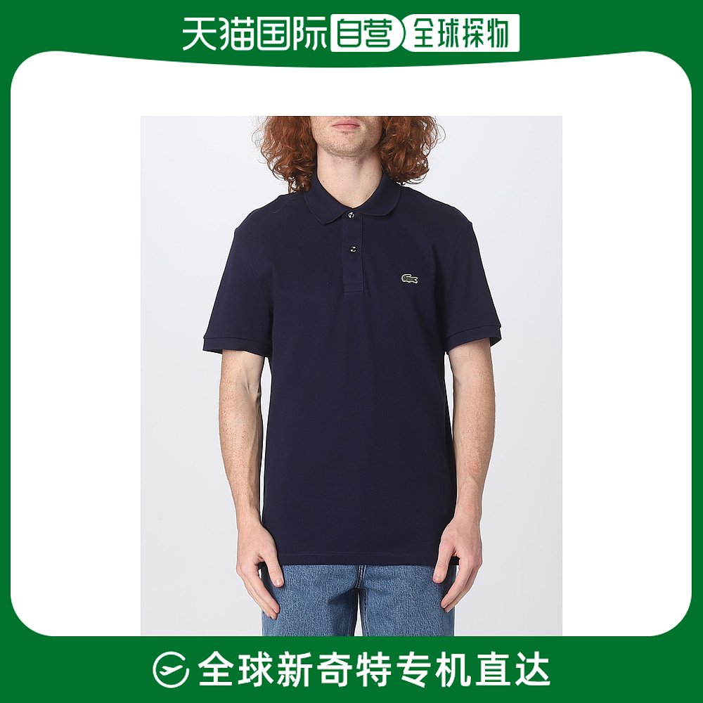 香港直邮Lacoste 男士men Lacoste Polo衫