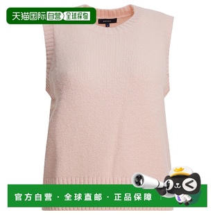 毛衣 1h可退 Namaste 女士 PUL1412NAMASTEROS02 香港直邮Soeur