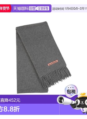 1h可退 香港直邮Acne Studios 羊毛围巾 CA0210潮流时尚穿搭 高级