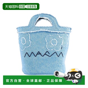 女士 玛尼 手袋 blue蓝色 1h可退 舒适时尚 香港直邮Marni