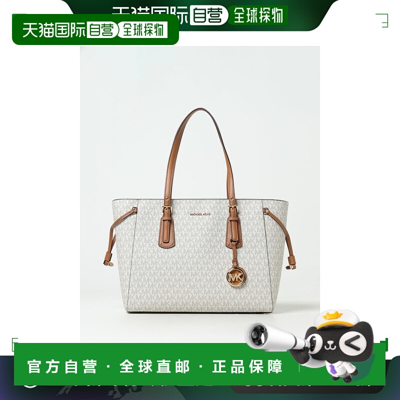香港直邮Michael Kors 迈克高仕 女士 徽标手提包 30F8GV6T2B