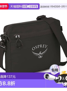 欧洲直邮Osprey Ultralight Shoulder Satchel男女黑色尼龙单肩包