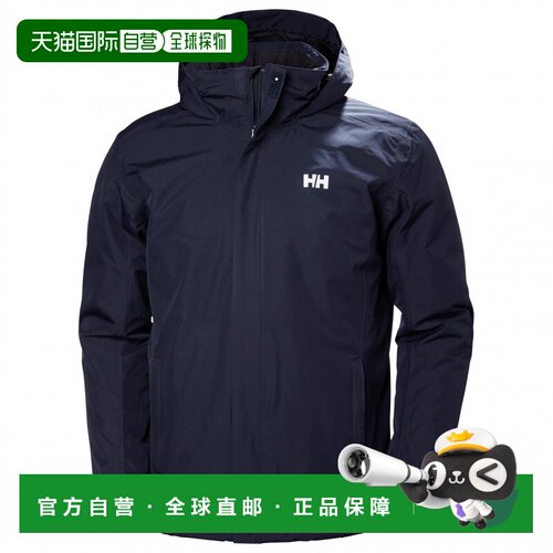 香港直邮HELLY HANSEN 男士户外风衣 CO夹克 0041【付后1h可退】