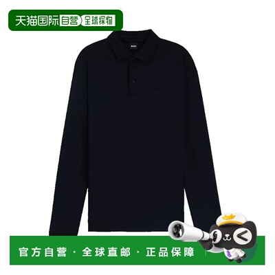 1h可退 香港直邮BOSS波士男士POLO衫
