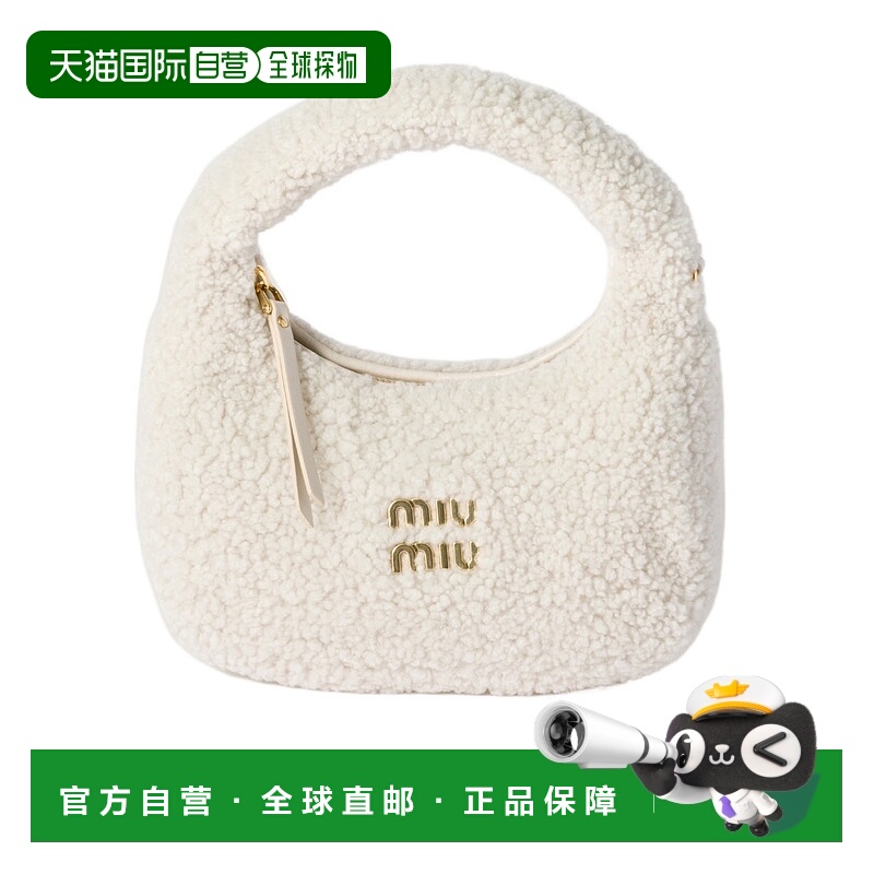 香港直邮Miu Miu Wander单肩包 5BC125AF7TVOOY斜挎包手提包