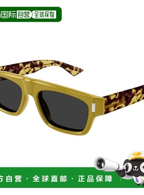 1h可退 欧洲直邮saint laurent 男士 太阳镜