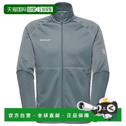 1h可退 欧洲直邮mammut/猛犸象 男士 夹克衫户外冲锋衣