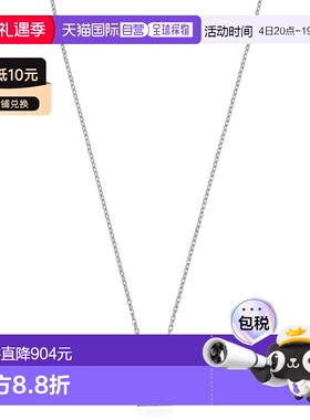 欧洲直邮versace 男士 项链吊坠