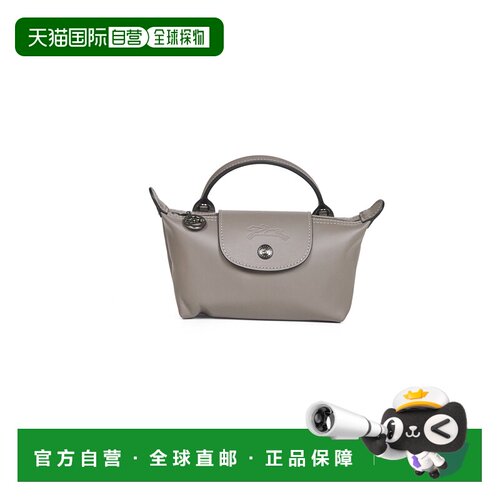 香港直邮longchamp/珑骧 女士 单肩包