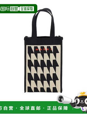 香港直邮Marni 徽标单肩包 SHMP0085A1P4556斜挎包手提包手提袋