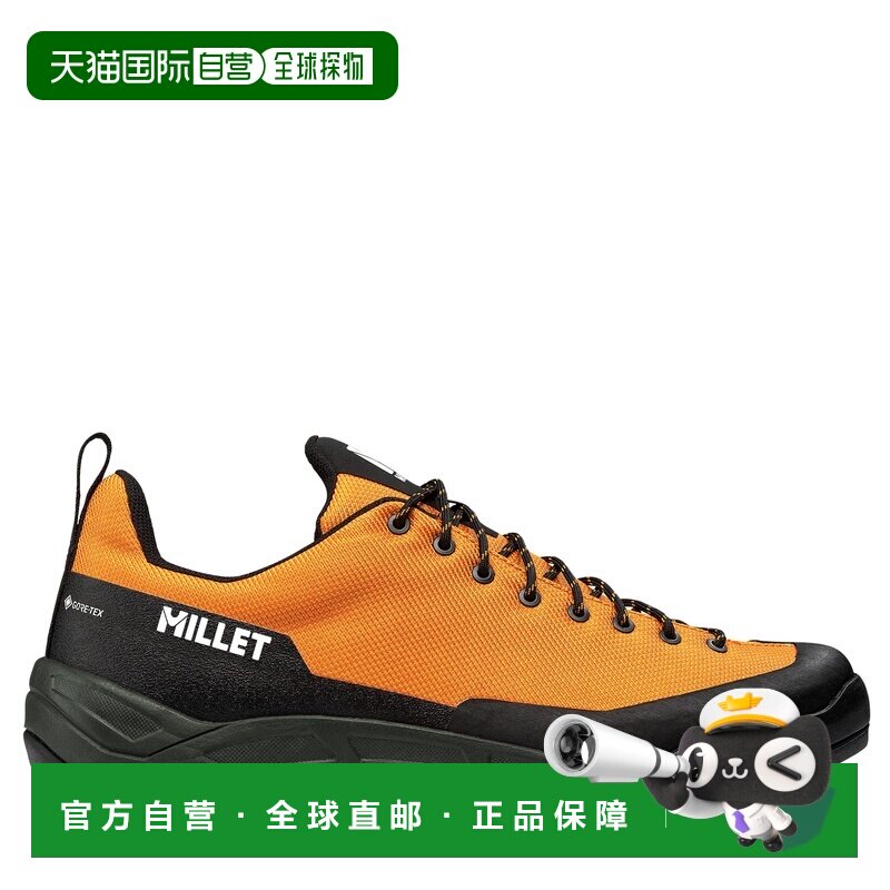 自营欧洲直邮Millet觅乐 CIMAÏ 科技防水面料男款登山鞋 橙色