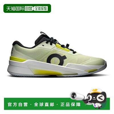 自营欧洲直邮On昂跑 THE ROGER Pro Fire男士/柠檬黄网眼全场地网