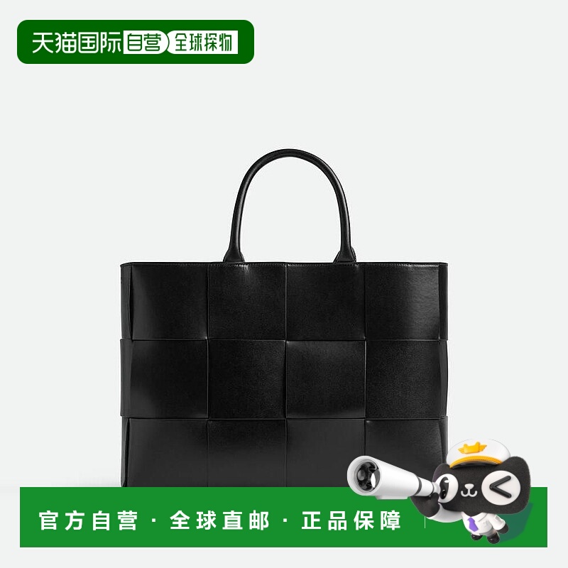 欧洲直邮BV葆蝶家 25秋冬 756682VB1K08480 男士 手提包 Arco托特