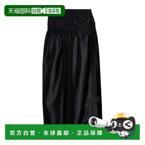 香港直邮ADIDAS ORIGINALS 女士短裤 KS9147 AW2026 黑色 Adibrea