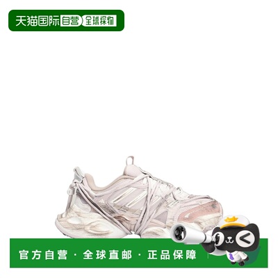 香港直邮Adidas/XLG RUNNER DELUXE 2男士运动鞋 【付后1h可退】
