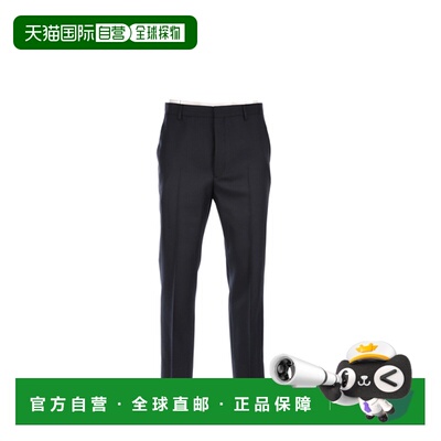 香港直邮Prada 普拉达 男士 羊毛混纺经典款长裤 UP0147S2121Y7M