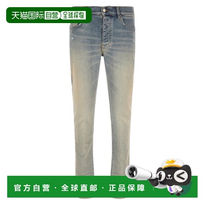 香港直邮AMIRI 男士 'Stack' 牛仔裤 PXMD002406 blue蓝色 舒适时
