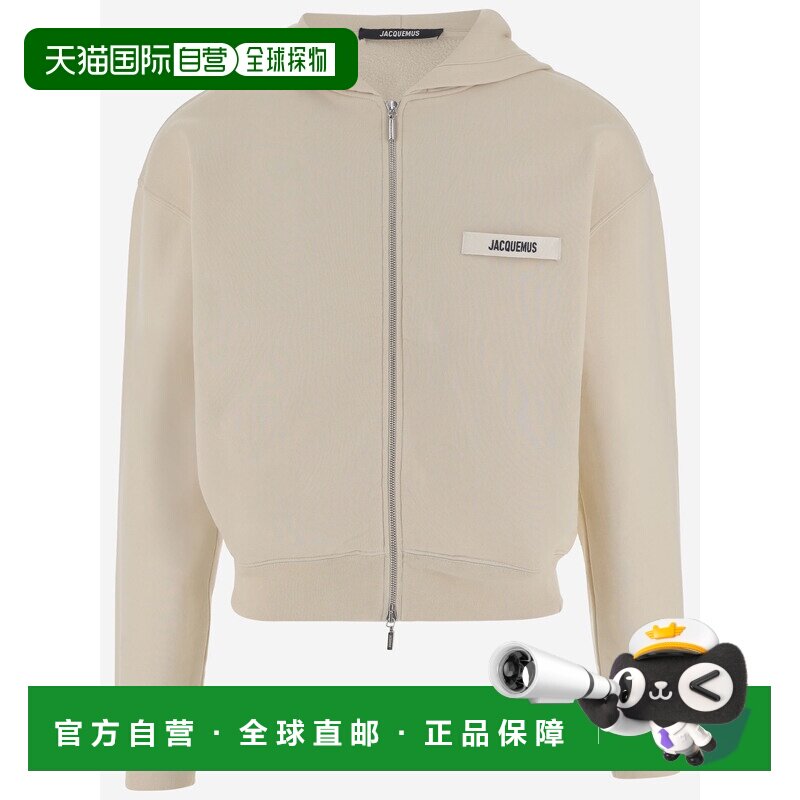 香港直邮JACQUEMUS 男士卫衣 HOM00257AJ00126150 CO 浅棕色