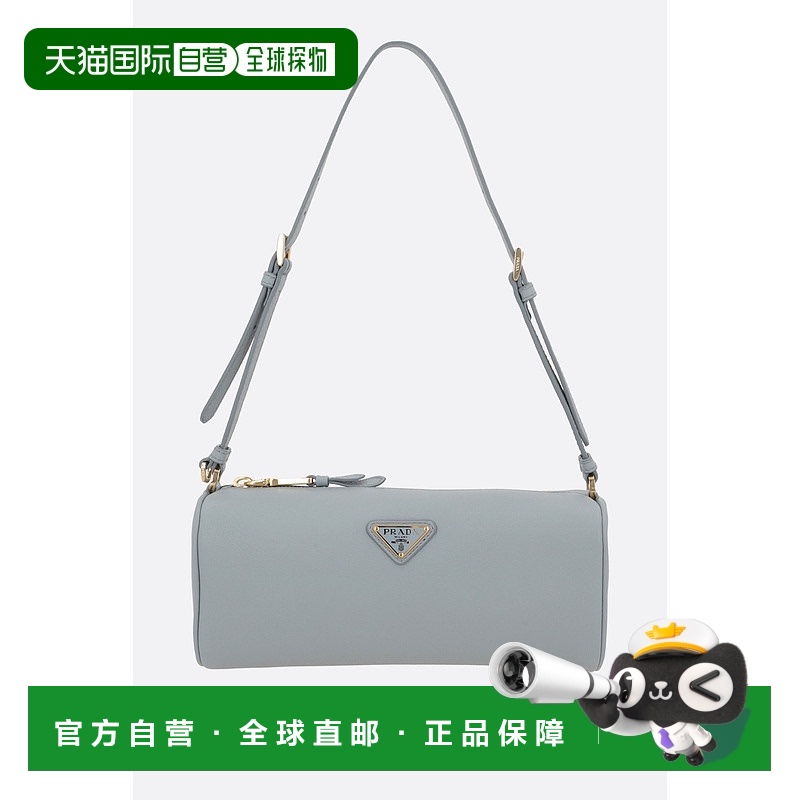 1h可退 香港直邮Prada 普拉达 女士 皮革肩包 1BC239VOVO2CYS