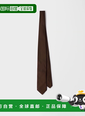 1h可退 欧洲直邮PRADA 普拉达 26春夏 UCR77_WCJ_F0AAU_S_141 男