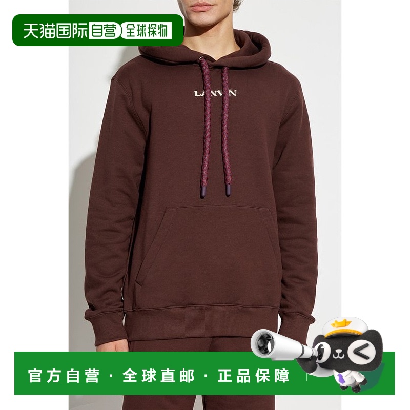 1h可退 欧洲直邮LANVIN 男士针织毛衣RMHO0001J154H2439