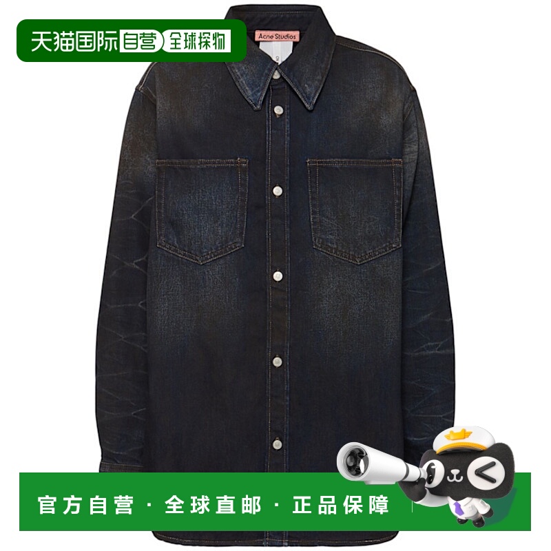 香港直邮Acne Studios Karto 牛仔外套 80I-TBP056