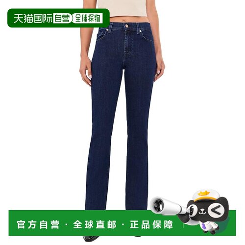 美国直邮7ForAllMankind赛文 弗奥曼德Leggy女士【付后1h可退】