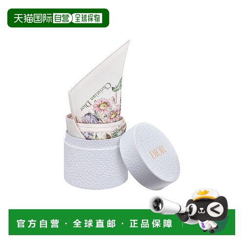 香港直邮Dior Mitzah 丝巾 55FWC106I603桑蚕丝