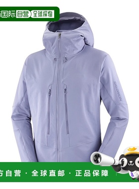 香港直邮Salomon S/Lab OUTPEAK SOFTSHELL防风夹克连帽衫 LC2481