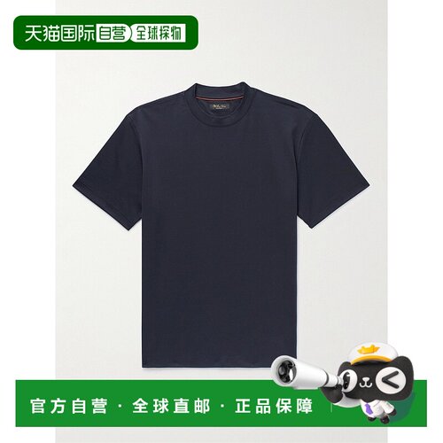 香港直邮1h可退 Loro Piana 诺悠翩雅 男士 短袖T恤 FAM8924