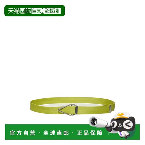 1h可退 香港直邮BOTTEGA VENETA 男士腰带 690762V0ER03560 SS202