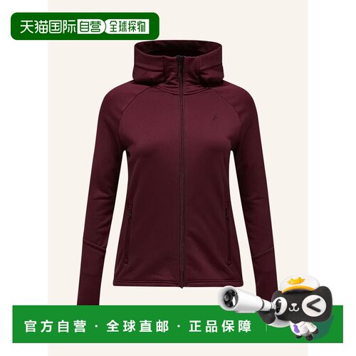 欧洲直邮PEAK PERFORMANCE 女士户外风衣 1003117【付后1h可退】