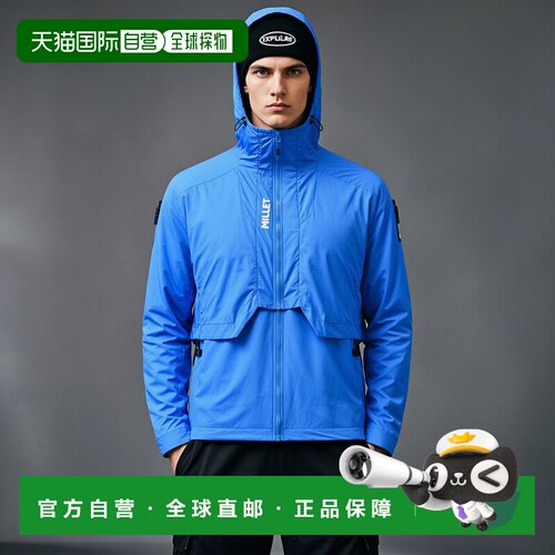 自营欧洲直邮Millet觅乐 TRILOGY JORASSES 2合1 男士软壳防风夹