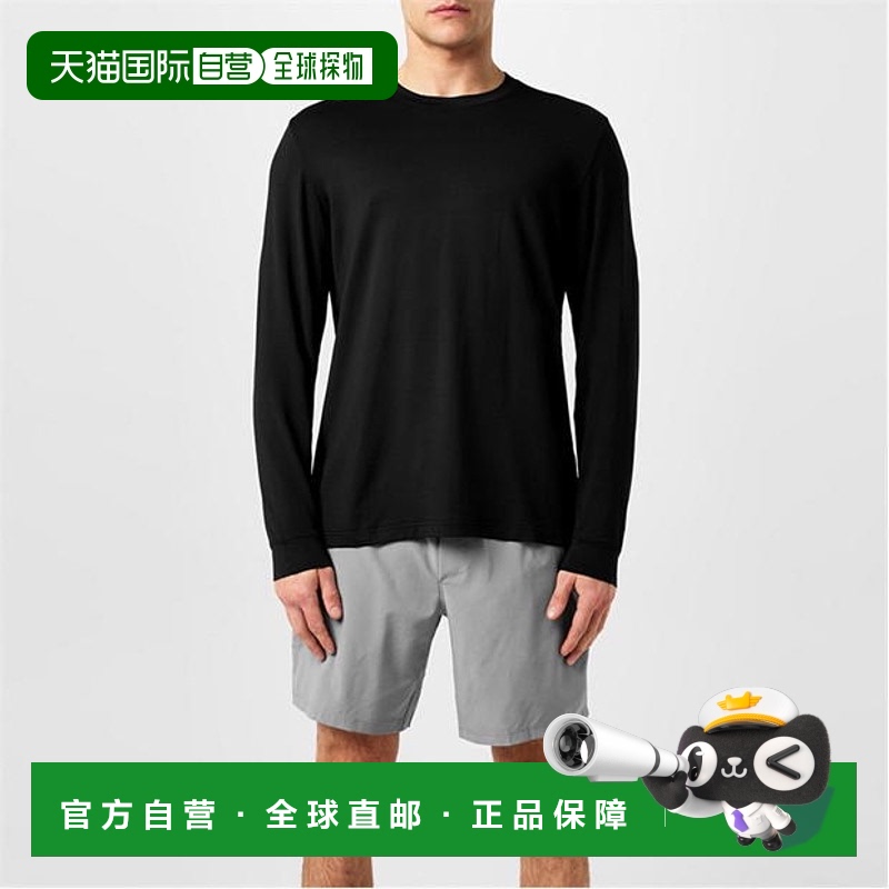 1h可退 香港直邮Lululemon 男士 License To Train 长袖衬衫